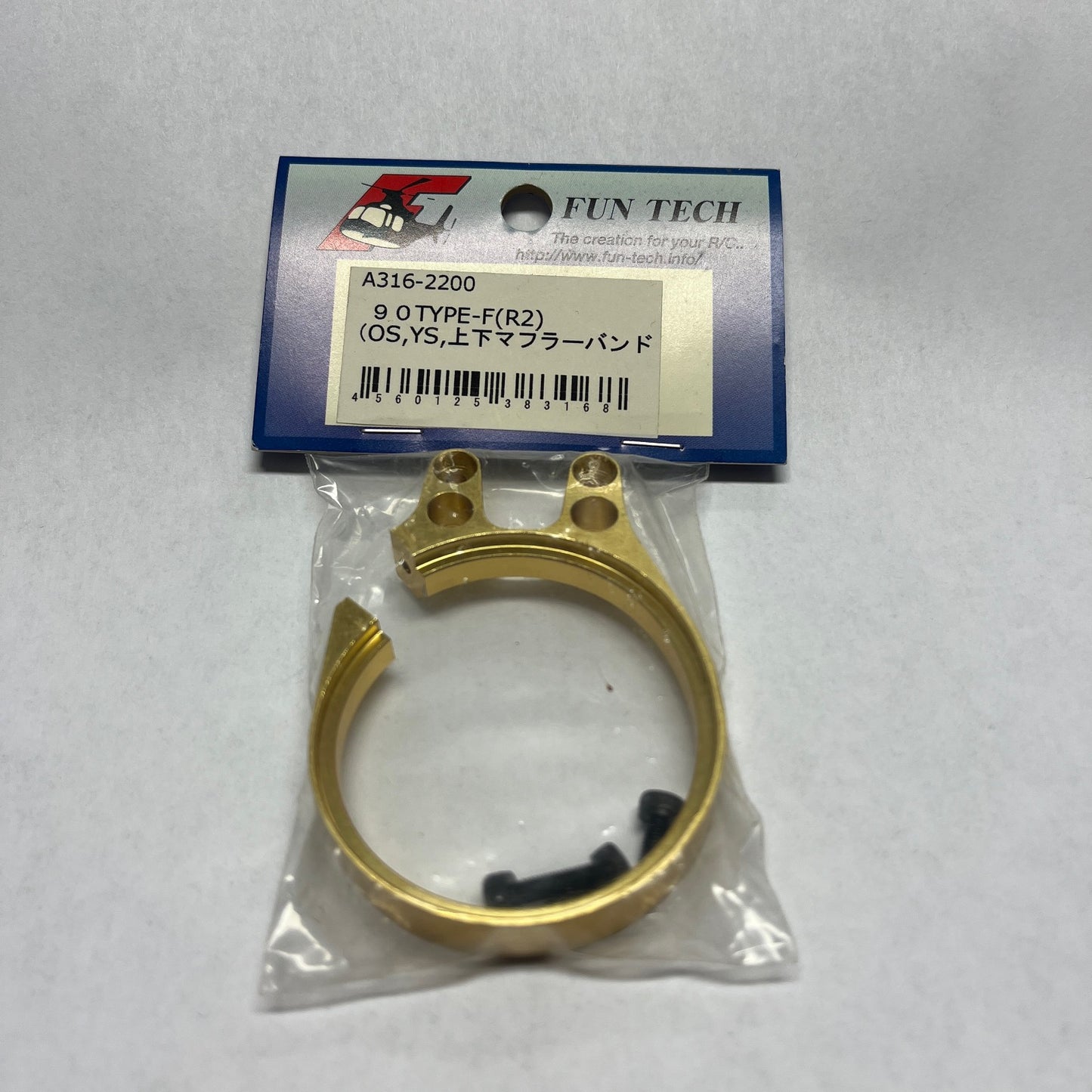 Fun Tech A316-2200 / 90 Type-F(R2) / Muffler Band / Schelle