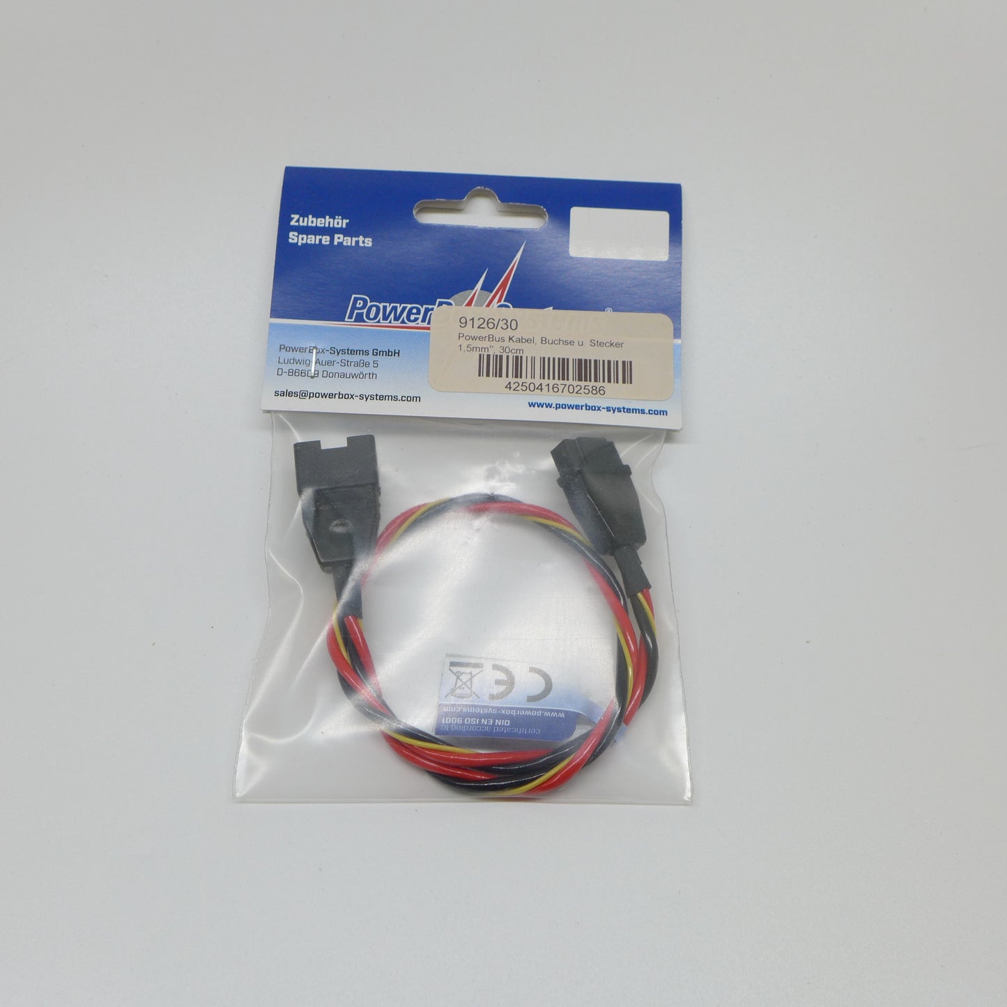 Powerbus Verbindungskabel 30cm