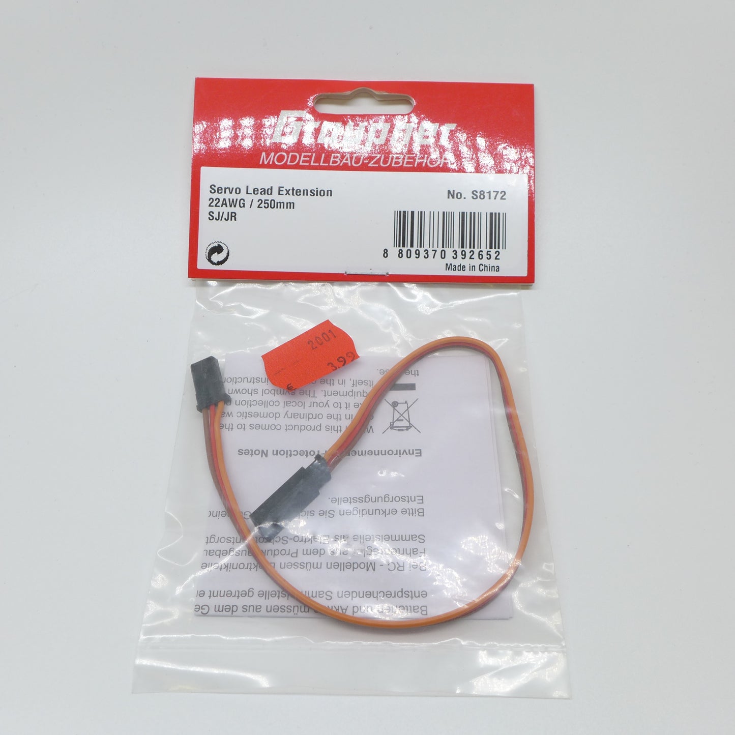 Servo Verlängerungskabel SJ / JR 25 cm