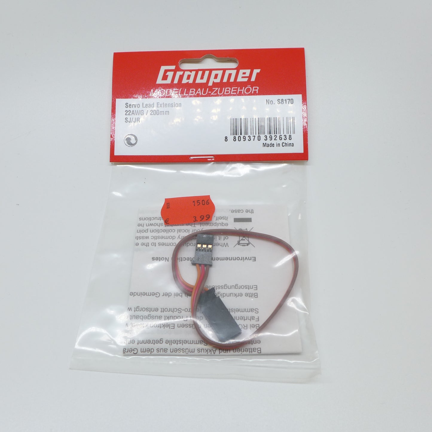 Servo Verlängerungskabel SJ / JR 20 cm