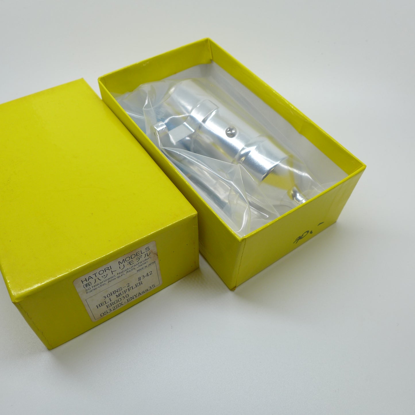 Hatori Schalldämpfer / Resorohr #342 30HNS-2 OS32SX ERGO30 (Made in Japan)