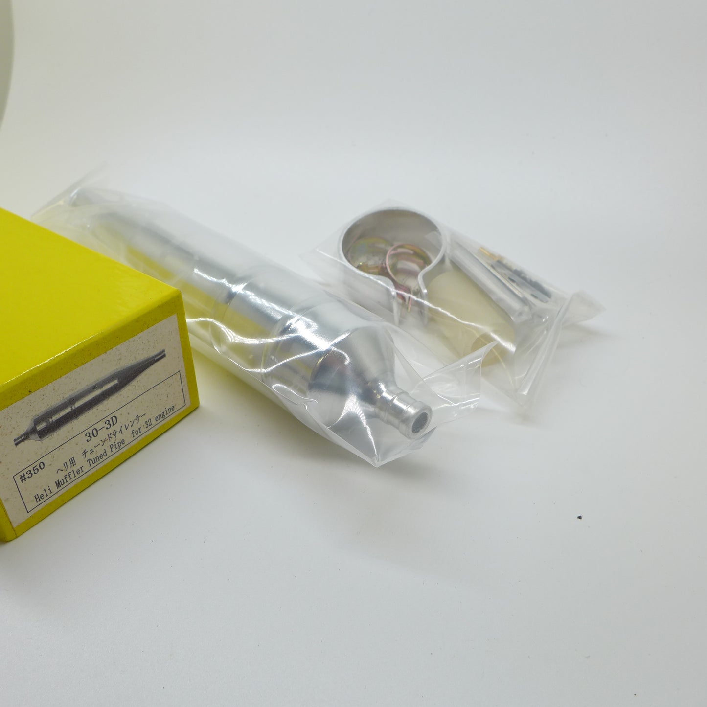 Hatori Schalldämpfer / Resorohr #350 30-3D Muffler  (Made in Japan)