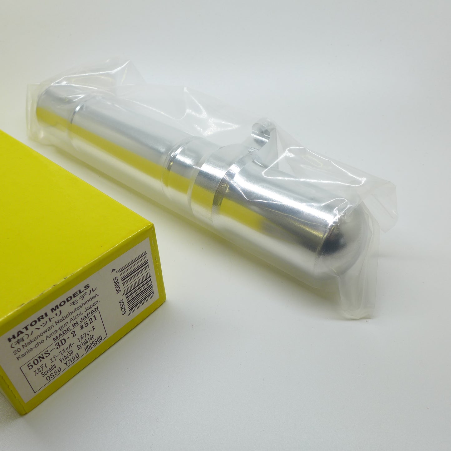 Hatori Schalldämpfer / Resorohr #521 50NS-3D 2 OS50 YS50 (Made in Japan)
